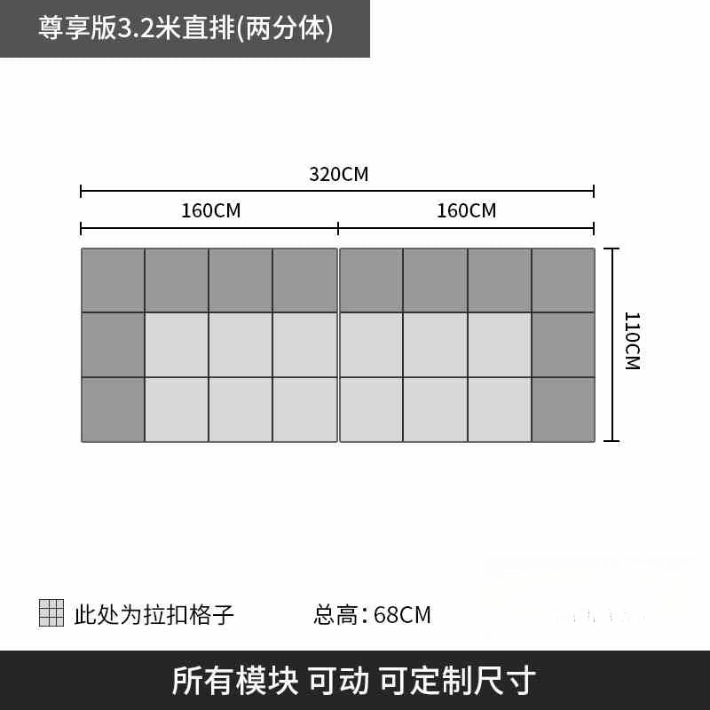 Italian minimalist pixel leather sofa living room modern simple size apartment module sofa with corner Concubine