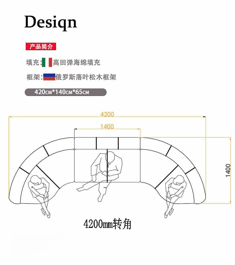 Italian light luxury creative curved corner semi-circle combination leather sofa living room high-grade reception size villa
