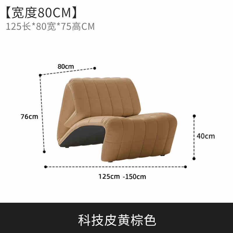 Barcelona single sofa chair designer balcony living room bedroom multi-functional lounge chair Fist chair leather
