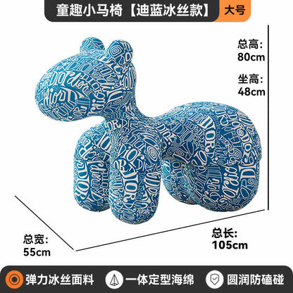 Net red Dior Horse chair light luxury casual lazy sofa cartoon creative animal seat living room ice silk footstool
