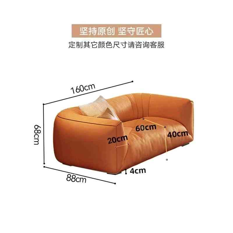 Italian minimalist leather puff sofa home small living room high-end retro