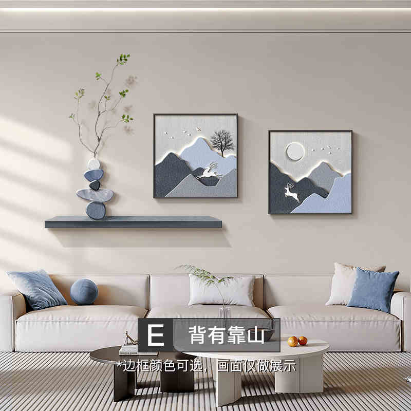 The new style has the backing of the living room decorative painting high-grade wall painting modern simple high-grade sense of sofa background wall hanging painting