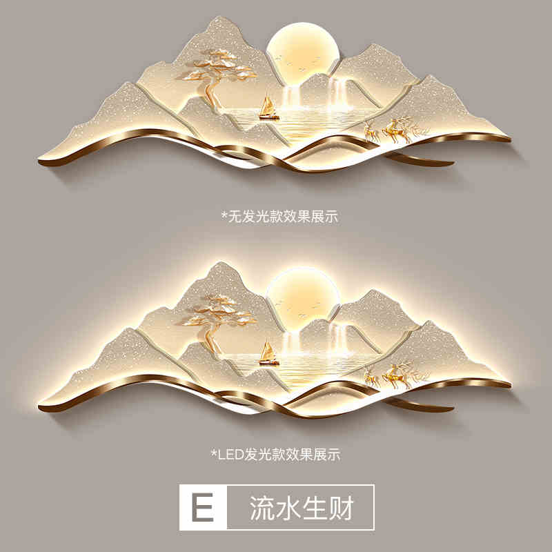 Backed by a mountain sofa background wall hanging painting Cornucopia living room decorative painting landscape painting light luxury high sense of wall painting