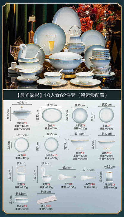 Underglaze color Jingdezhen ceramic tableware set bone China housewarming light luxury bowl dish dish set home