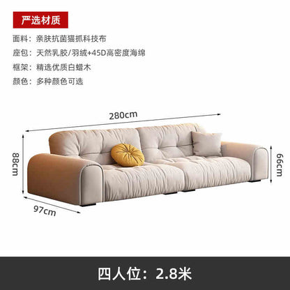 Cream sand hair small apartment modern simple light luxury French straight row three anti-cat scratch fabric sofa combination