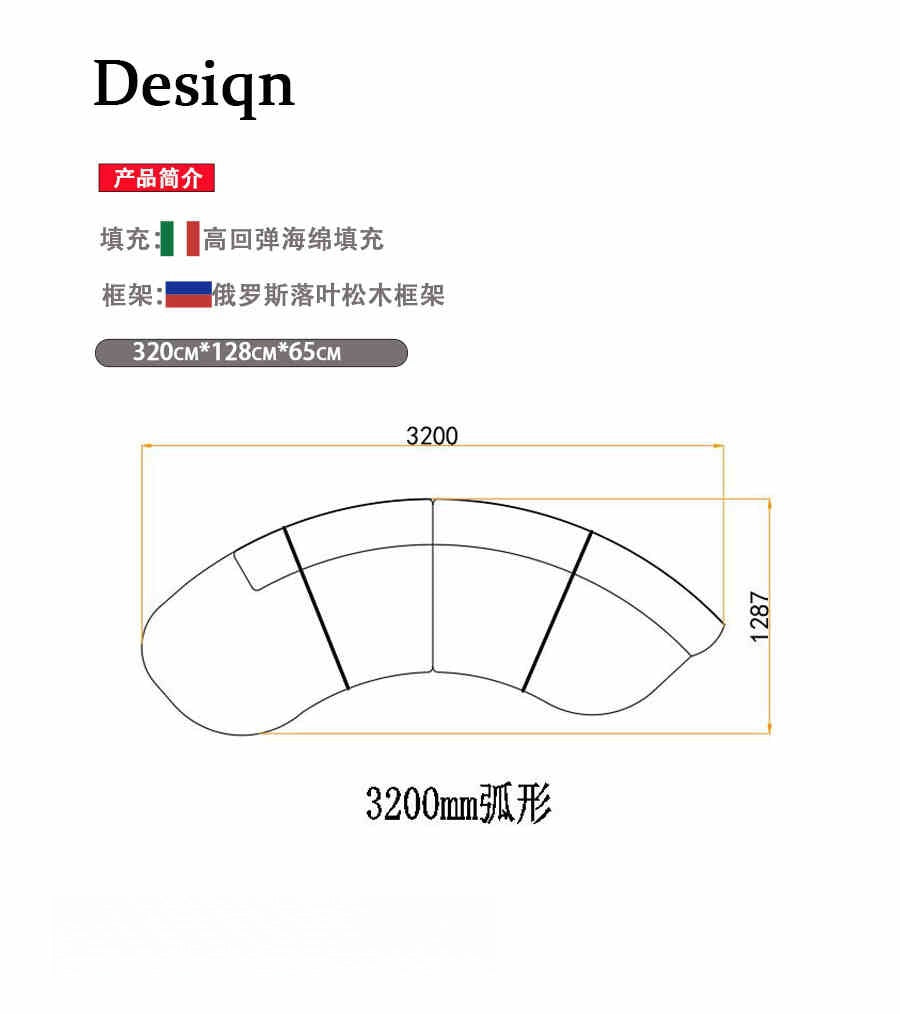 Italian light luxury creative curved corner semi-circle combination leather sofa living room high-grade reception size villa