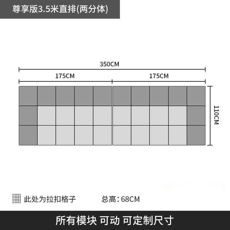 Italian minimalist pixel leather sofa living room modern simple size apartment module sofa with corner Concubine