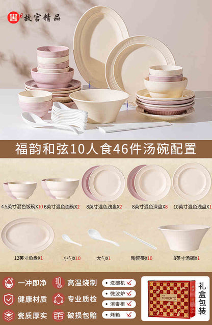 Ceramic dish set Household high appearance level Cream wind housewarming cutlery plate wedding gift