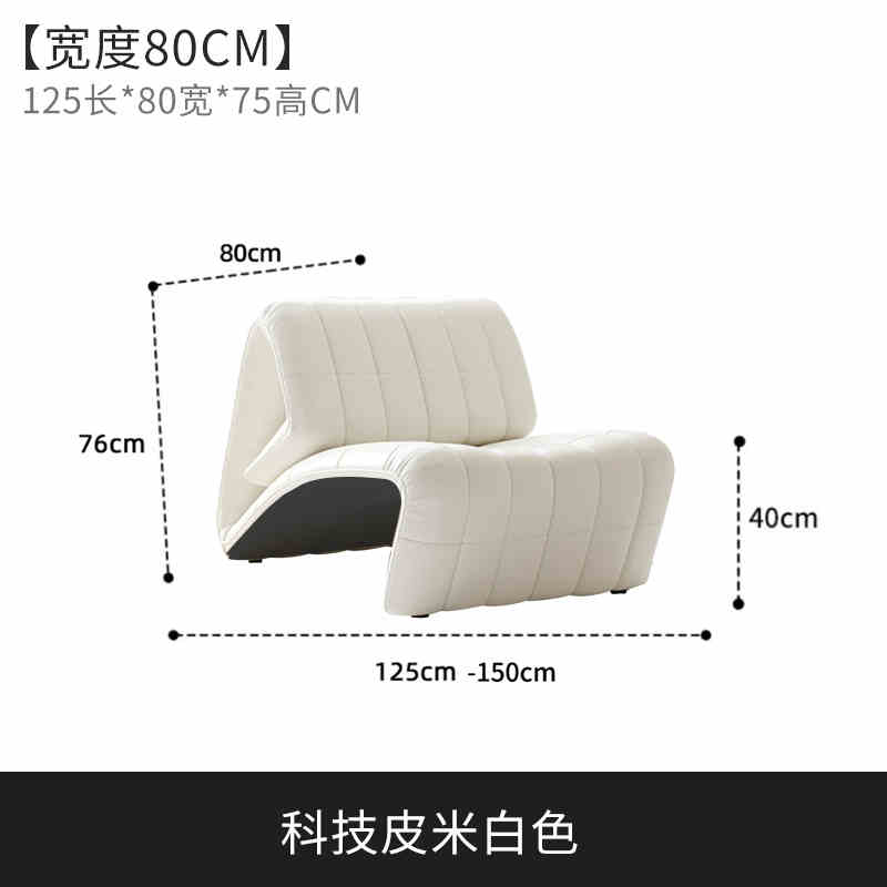 Barcelona single sofa chair designer balcony living room bedroom multi-functional lounge chair Fist chair leather