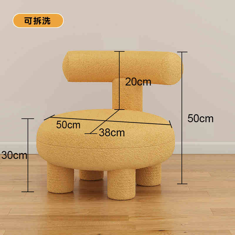 Small stool home modern simple lamb wool living room sofa children's stool light luxury round cream wind-sand hair stool