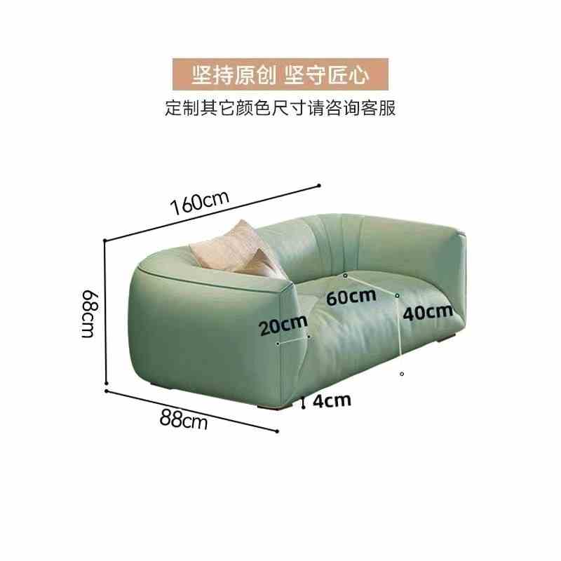 Italian minimalist leather puff sofa home small living room high-end retro