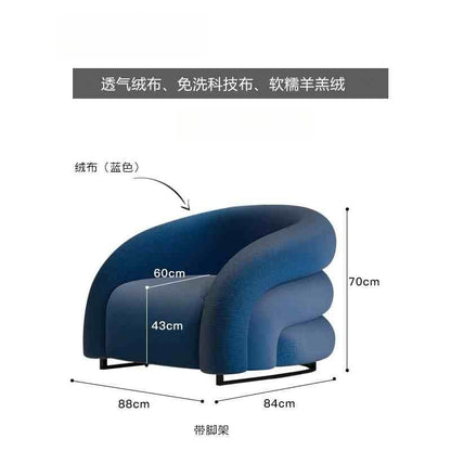 Simple casual single chair small apartment living room Creative designer rainbow chair bedroom balcony lazy sofa