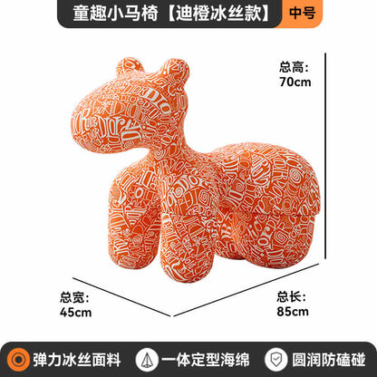 Net red Dior Horse chair light luxury casual lazy sofa cartoon creative animal seat living room ice silk footstool