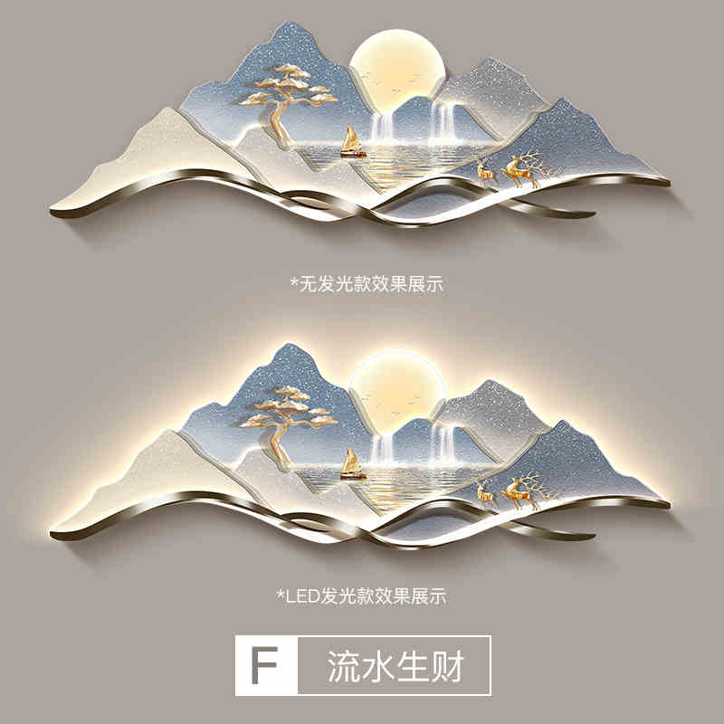 Backed by a mountain sofa background wall hanging painting Cornucopia living room decorative painting landscape painting light luxury high sense of wall painting