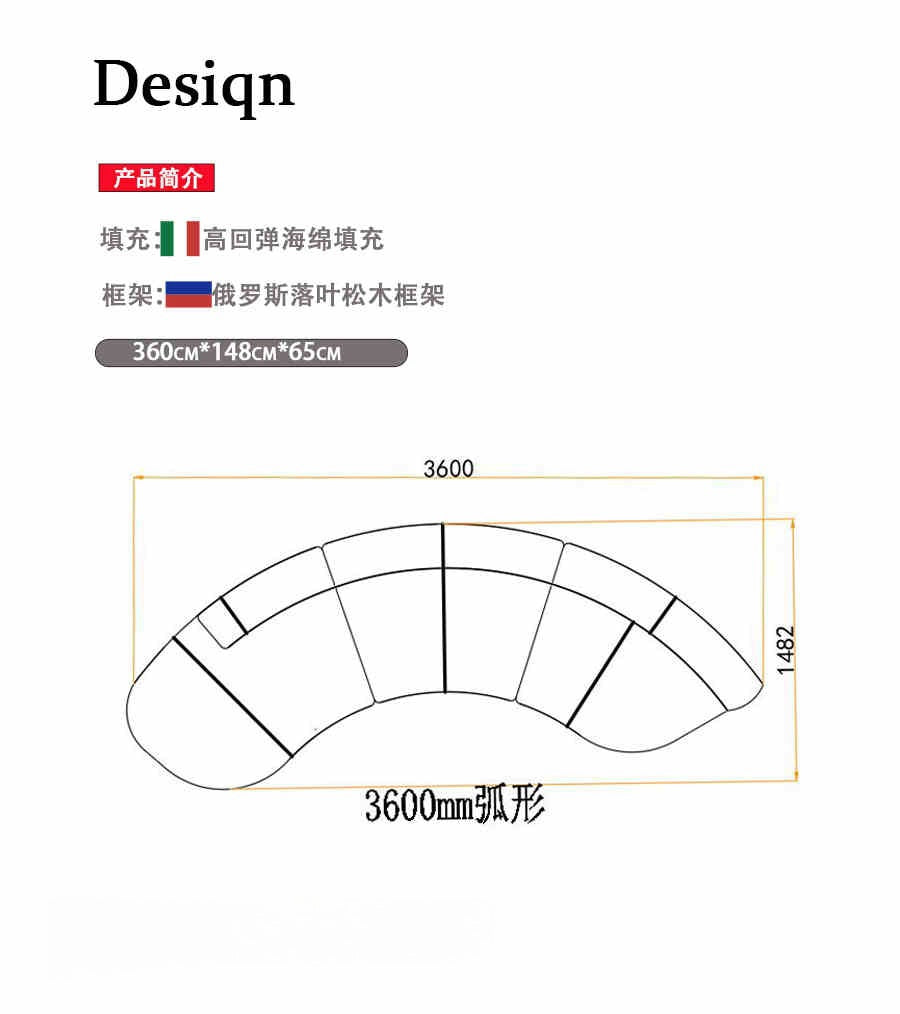 Italian light luxury creative curved corner semi-circle combination leather sofa living room high-grade reception size villa