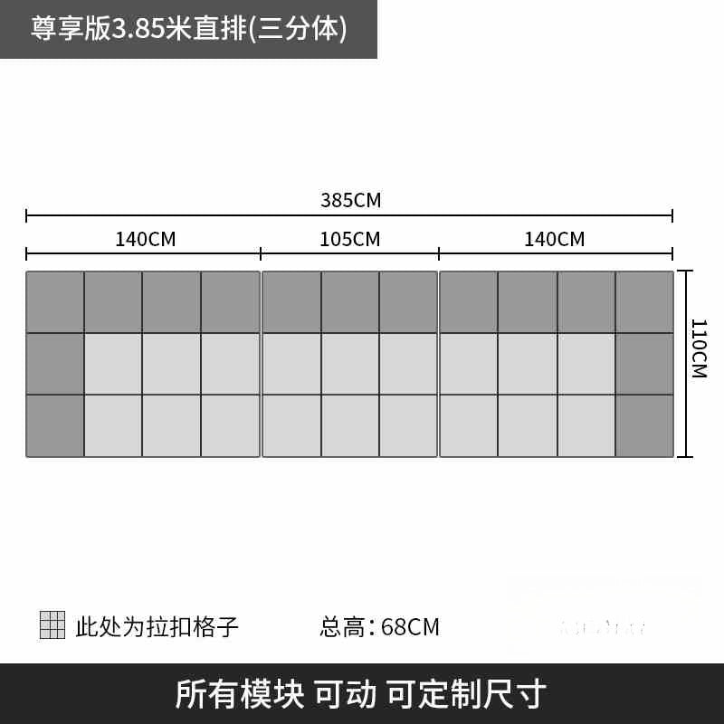 Italian minimalist pixel leather sofa living room modern simple size apartment module sofa with corner Concubine