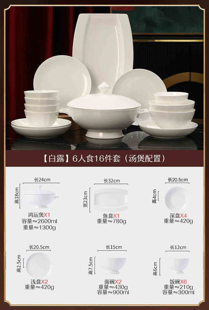 Jingdezhen Luo Wei under glaze color tableware pure white high temperature bone China bowl and dish set household tableware set