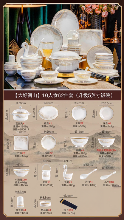 Jingdezhen light luxury ceramic tableware set bowl home high appearance level bowl set bowl set home