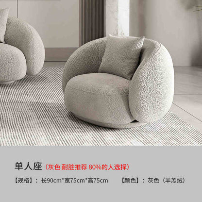 Nordic fabric sofa creative small apartment simple