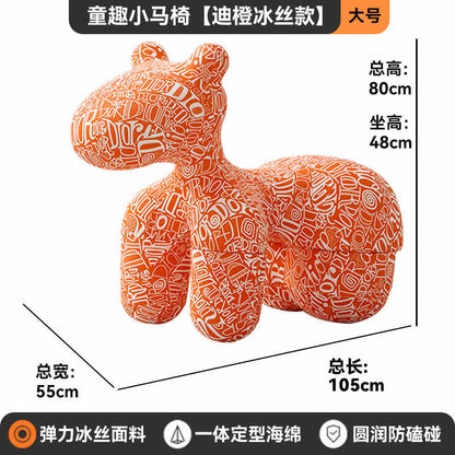 Net red Dior Horse chair light luxury casual lazy sofa cartoon creative animal seat living room ice silk footstool
