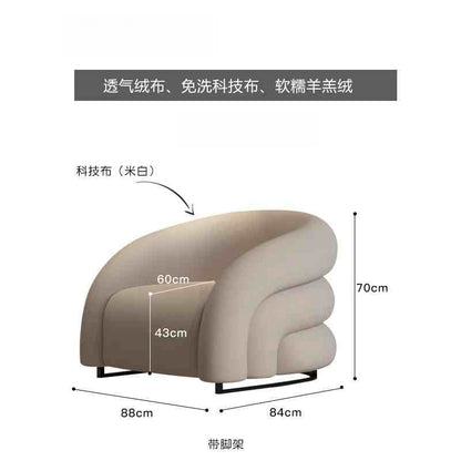 Simple casual single chair small apartment living room Creative designer rainbow chair bedroom balcony lazy sofa