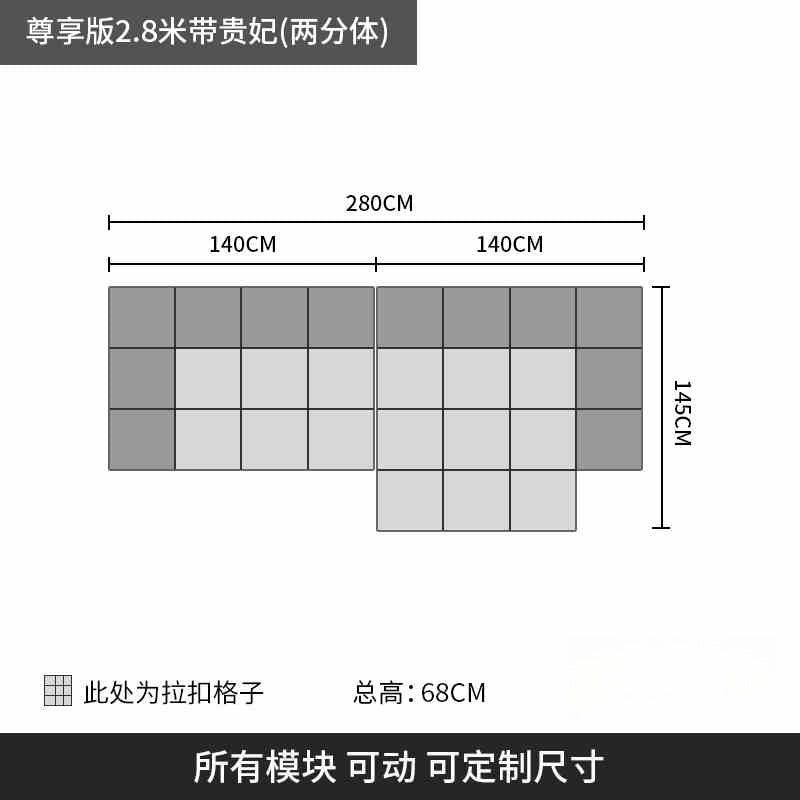 Italian minimalist pixel leather sofa living room modern simple size apartment module sofa with corner Concubine