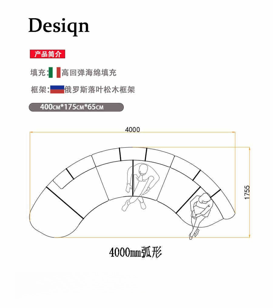 Italian light luxury creative curved corner semi-circle combination leather sofa living room high-grade reception size villa