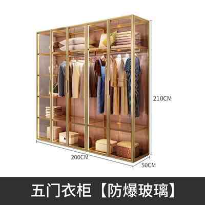 High-end custom aluminum alloy glass wardrobe modern simple cloakroom wardrobe with light luxury jewelry jewelry showcase