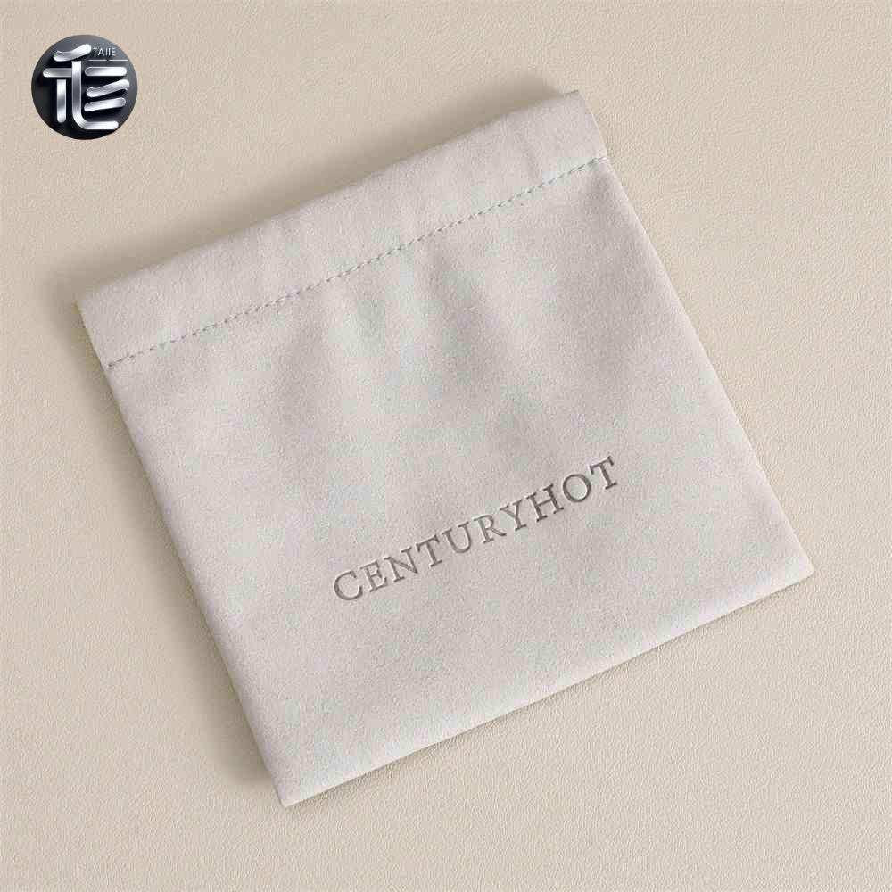 5pcs Luxury Suede Jewelry Pouch, Beige Microfiber Gift Packaging Bag