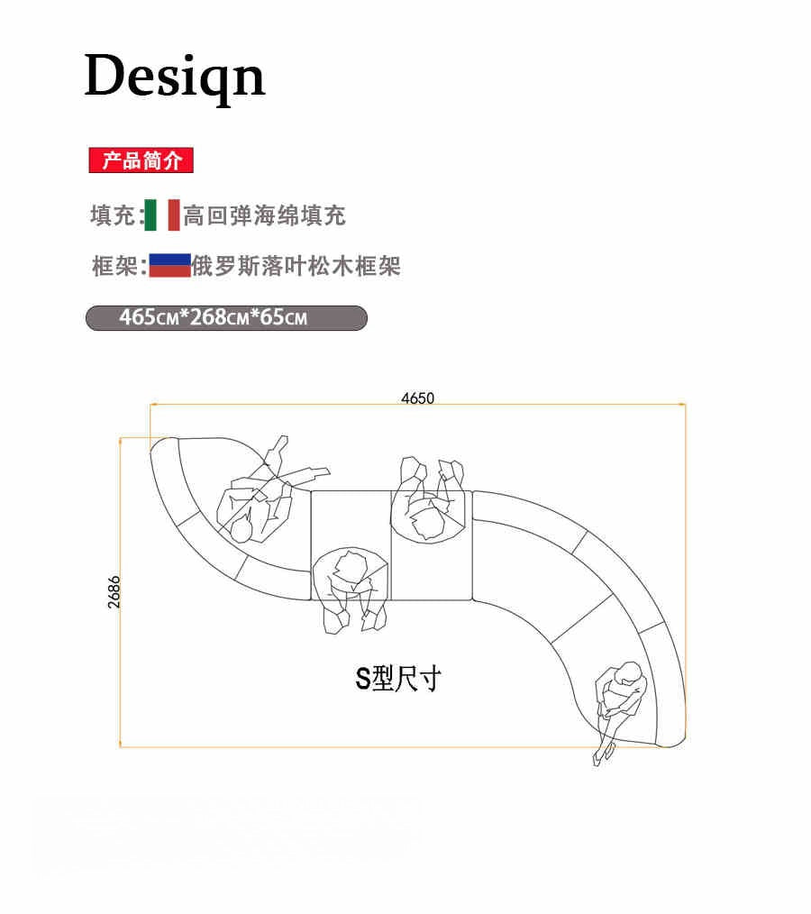 Italian light luxury creative curved corner semi-circle combination leather sofa living room high-grade reception size villa