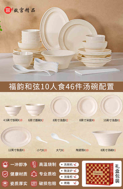 Ceramic dish set Household high appearance level Cream wind housewarming cutlery plate wedding gift