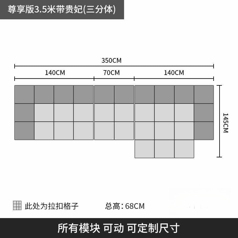 Italian minimalist pixel leather sofa living room modern simple size apartment module sofa with corner Concubine