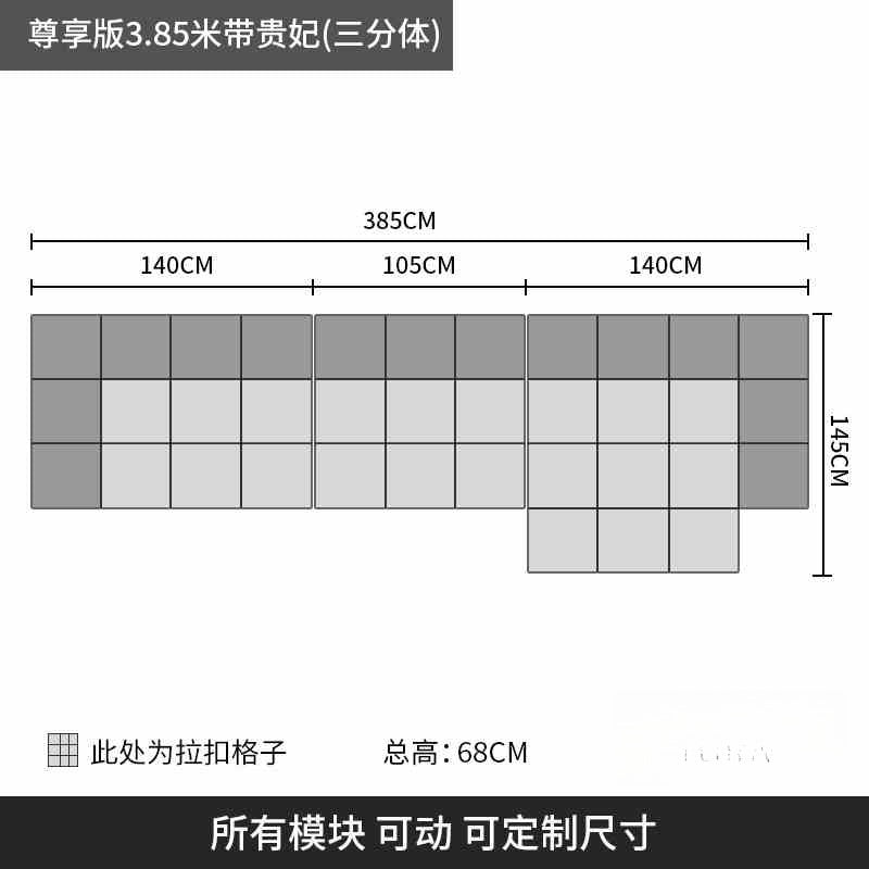 Italian minimalist pixel leather sofa living room modern simple size apartment module sofa with corner Concubine