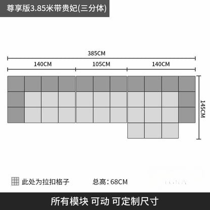 Italian minimalist pixel leather sofa living room modern simple size apartment module sofa with corner Concubine