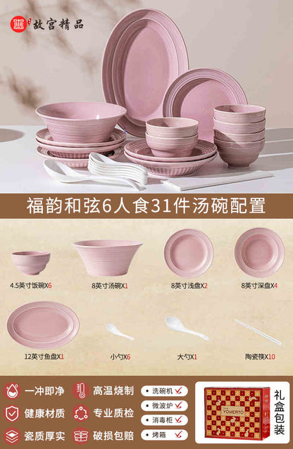 Ceramic dish set Household high appearance level Cream wind housewarming cutlery plate wedding gift