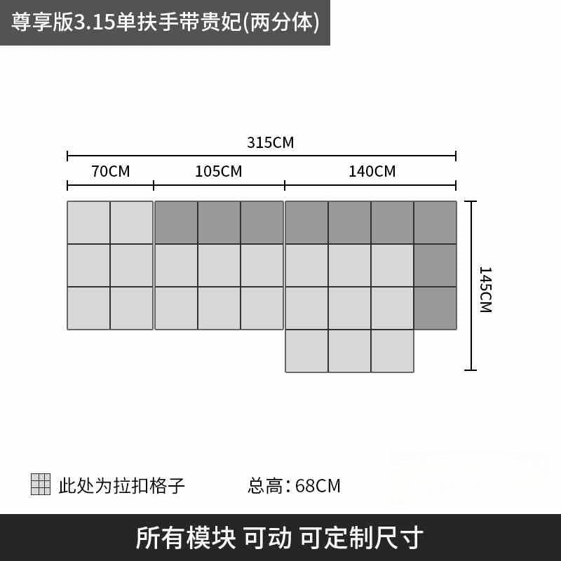 Italian minimalist pixel leather sofa living room modern simple size apartment module sofa with corner Concubine