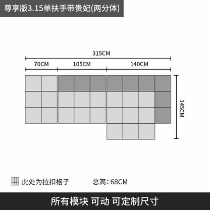 Italian minimalist pixel leather sofa living room modern simple size apartment module sofa with corner Concubine