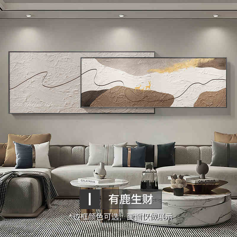 Modern light luxury living room decorative painting backed by mountains superimposed landscape wall painting advanced sense sofa background wall hanging painting