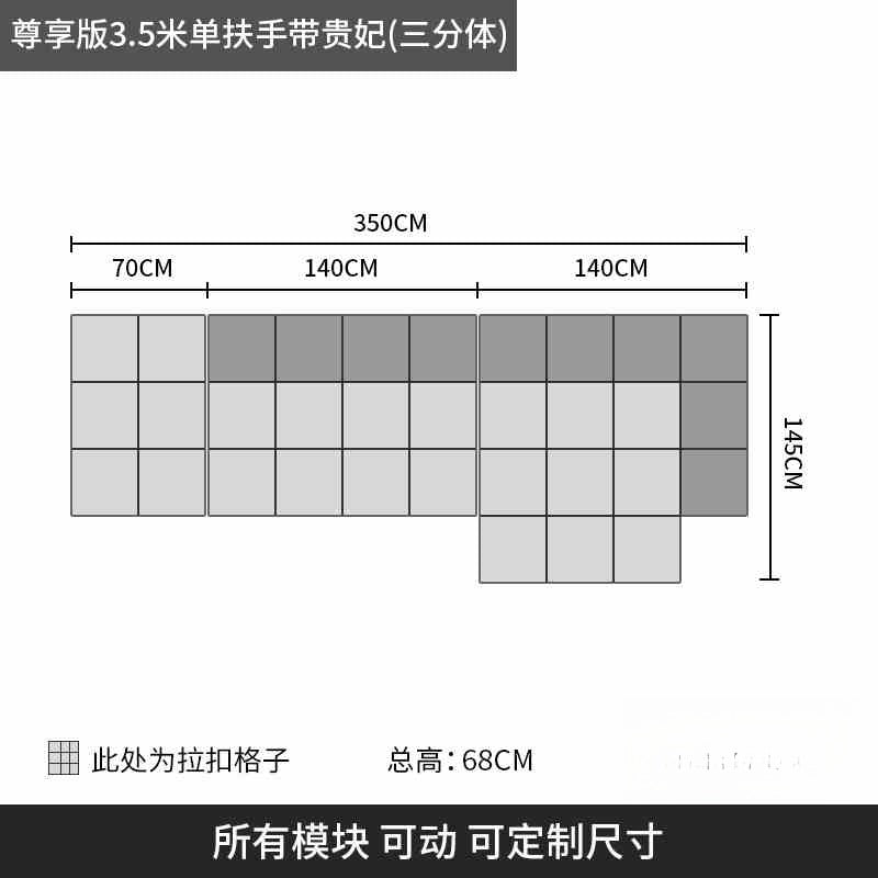 Italian minimalist pixel leather sofa living room modern simple size apartment module sofa with corner Concubine