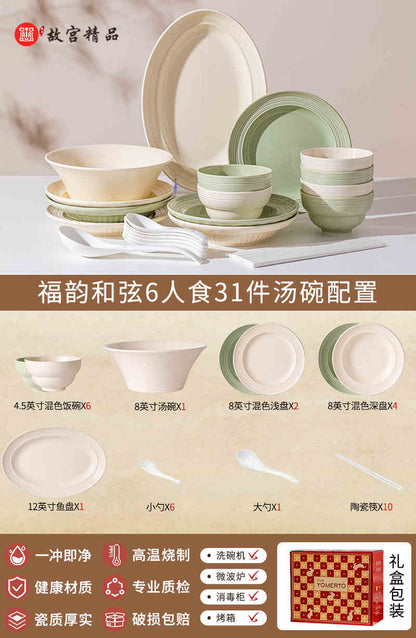 Ceramic dish set Household high appearance level Cream wind housewarming cutlery plate wedding gift