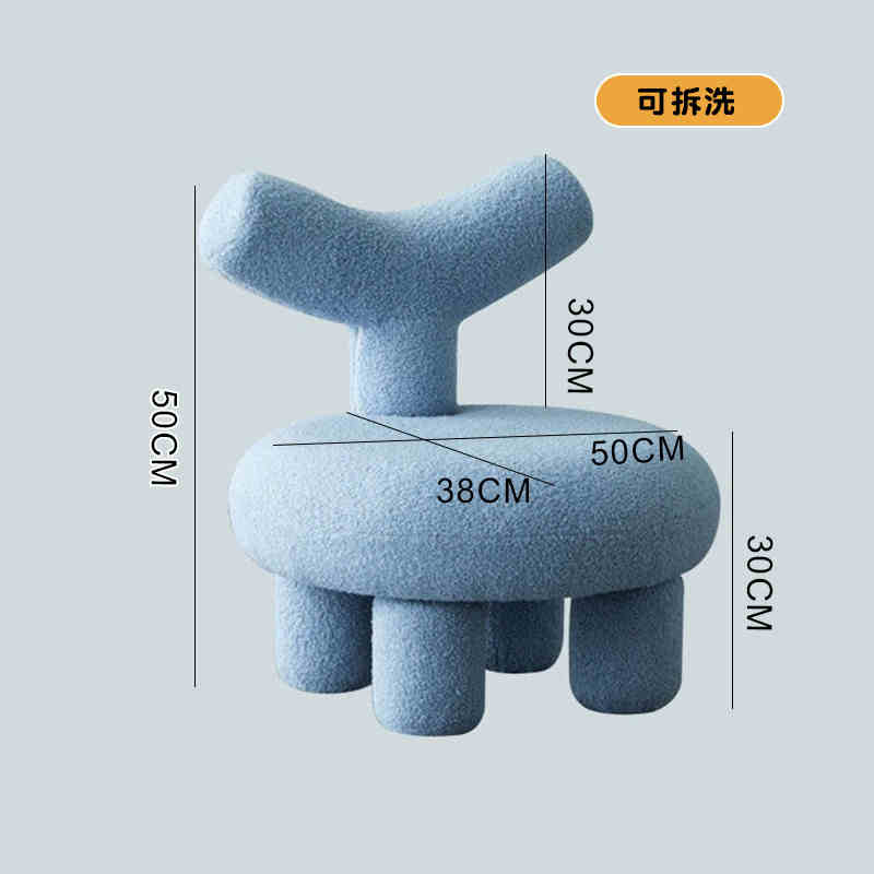 Small stool home modern simple lamb wool living room sofa children's stool light luxury round cream wind-sand hair stool