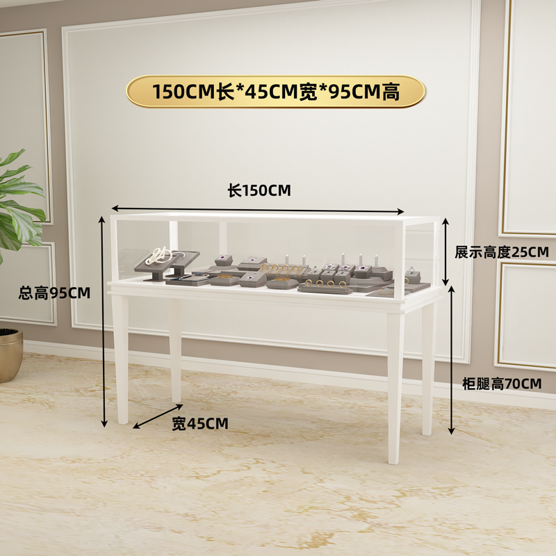 Jewelry display case,Glass jewelry cabinet,Retail jewelry showcase,Countertop jewelry display,Lockable jewelry case,LED jewelry cabinet