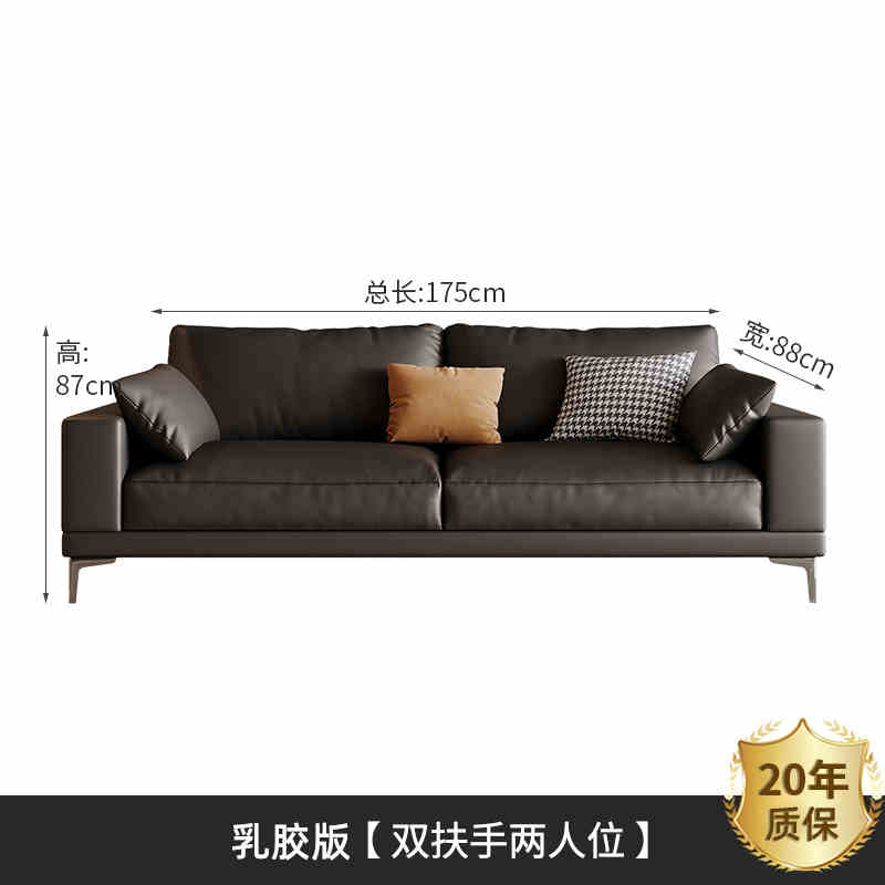 Modern simple small apartment cat-scratch proof leather sofa three people straight row living room Italian minimalist down black sofa