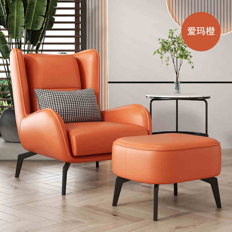 Single chair network red tiger chair single sofa light luxury living room meeting simple leisure chair balcony tea table chair