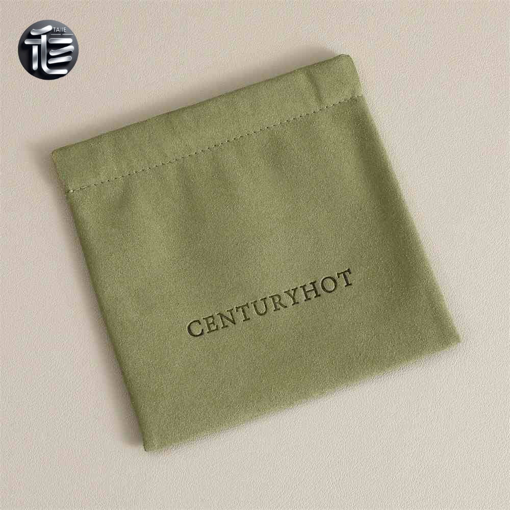 5pcs Luxury Suede Jewelry Pouch, Beige Microfiber Gift Packaging Bag