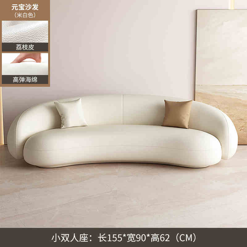 Nordic fabric sofa creative small apartment simple