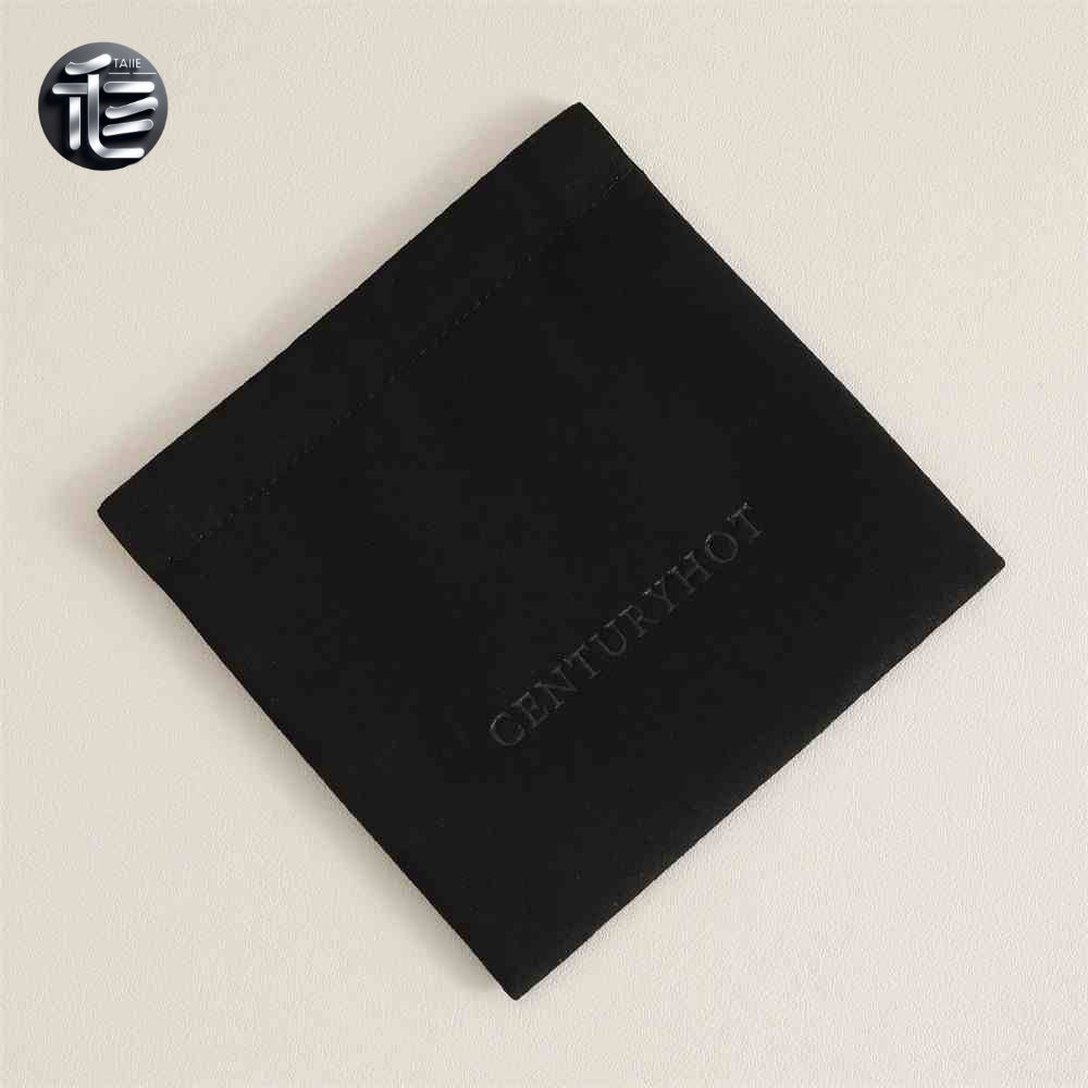 5pcs Luxury Suede Jewelry Pouch, Beige Microfiber Gift Packaging Bag