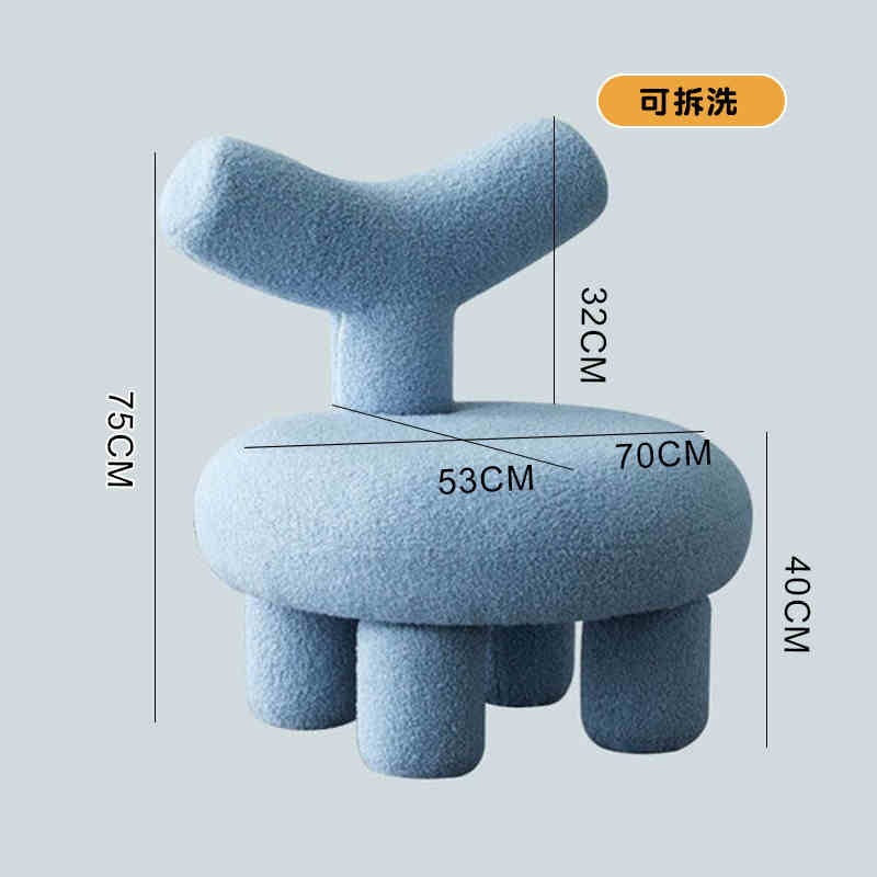 Small stool home modern simple lamb wool living room sofa children's stool light luxury round cream wind-sand hair stool