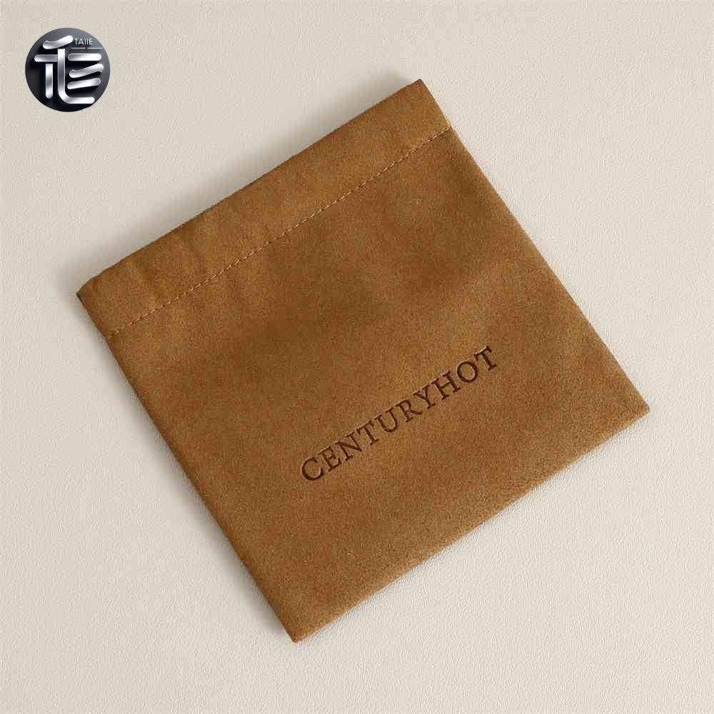 5pcs Luxury Suede Jewelry Pouch, Beige Microfiber Gift Packaging Bag