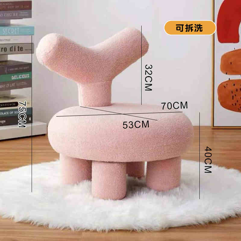 Small stool home modern simple lamb wool living room sofa children's stool light luxury round cream wind-sand hair stool